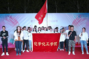 ǡ绪ï  ഺ<br/>ѧѧԺʵչ2018ѧ