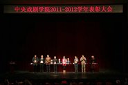 ϷѧԺ20112012ѧô¡ؾ