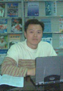 з