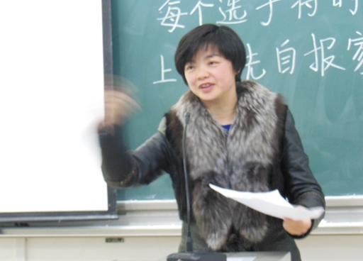 ʦѧԺУ԰