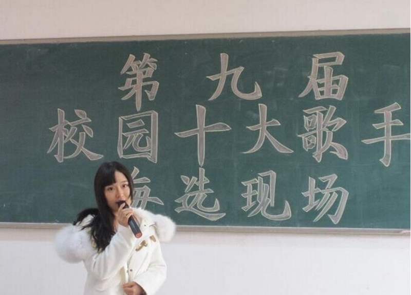 ɽͨѧԺУ԰