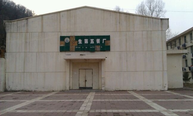 ӰѧУ԰