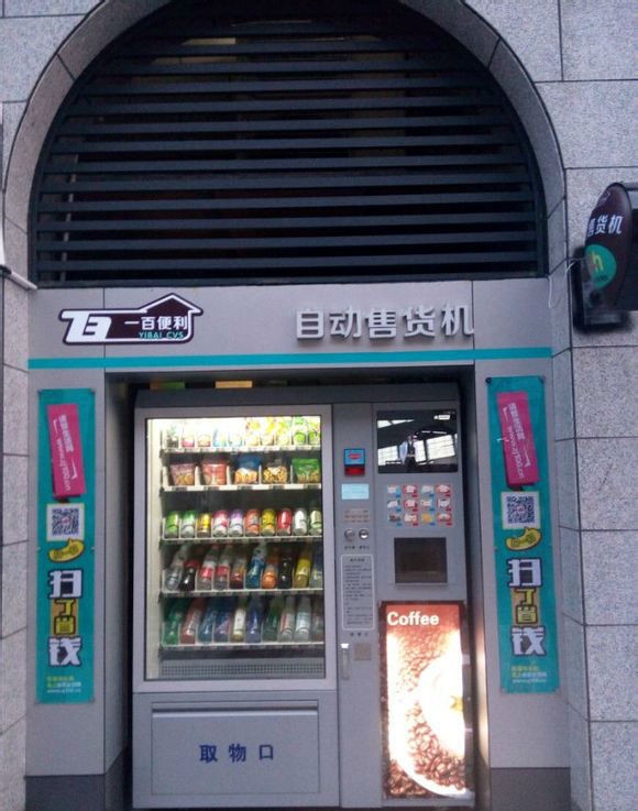 㽭ũִѧѧԺУ԰