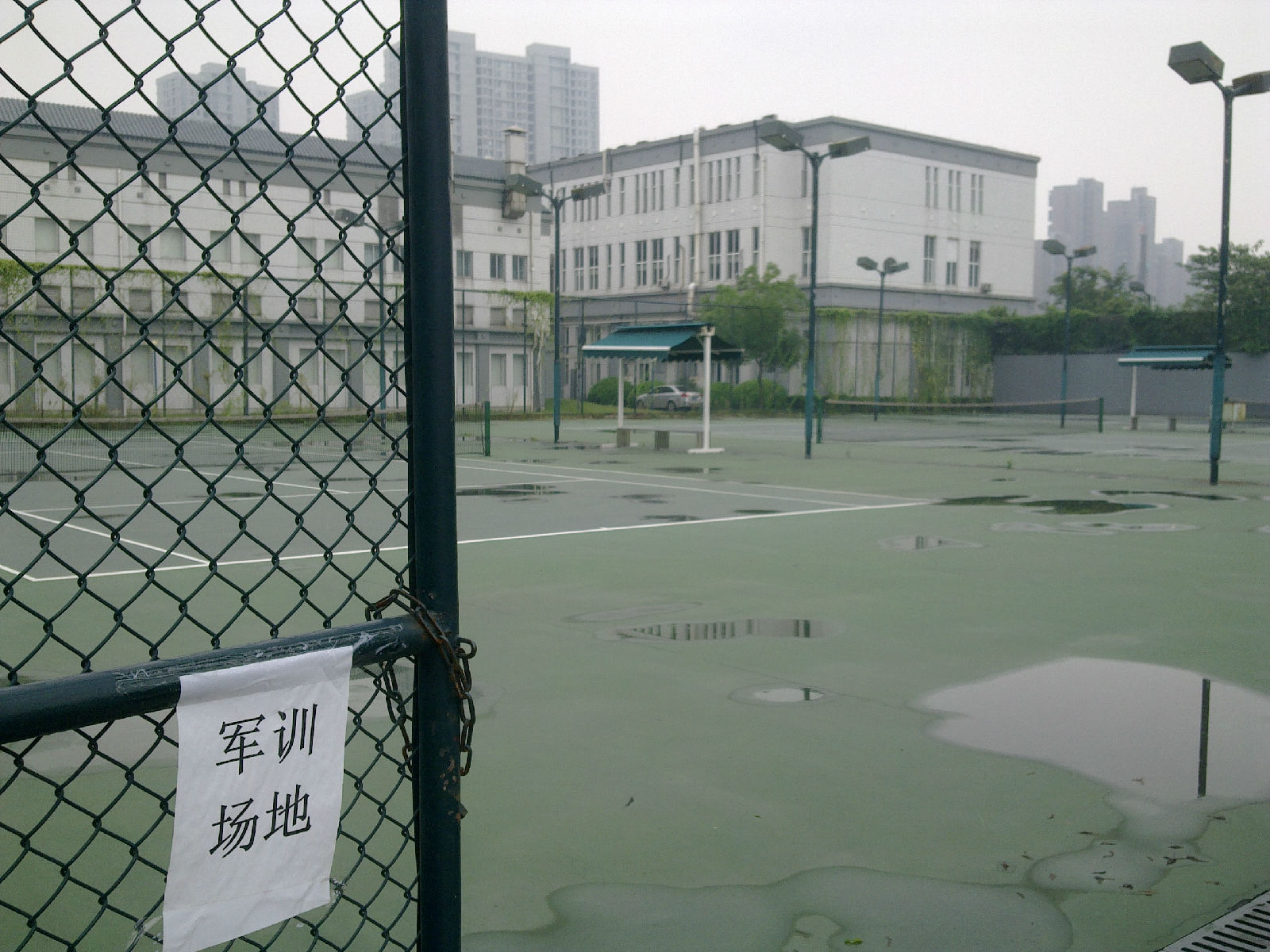 �㽭��ҽҩ��ѧ����ѧԺУ԰���