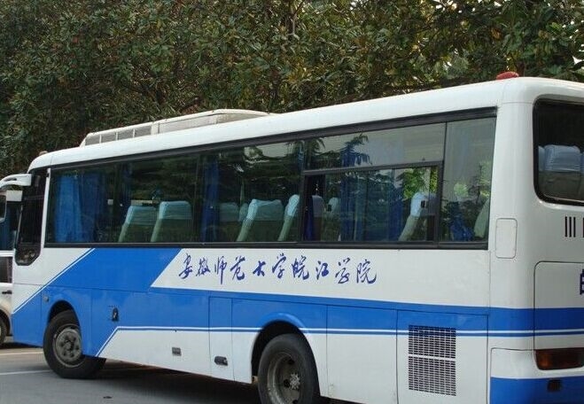 ʦѧѧԺУ԰