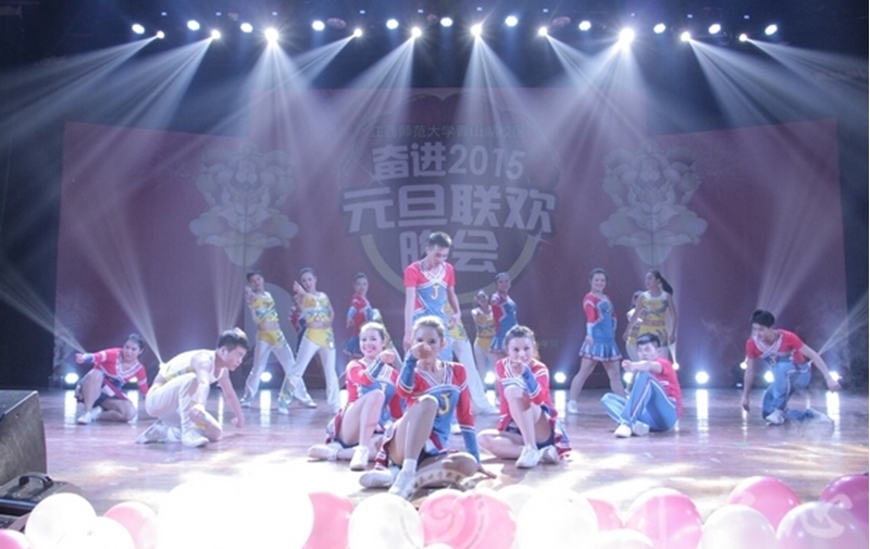 ʦѧѧѧԺУ԰