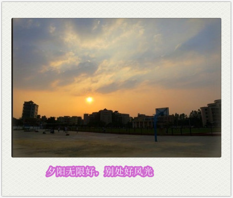 ũҵѧ齭ѧԺУ԰
