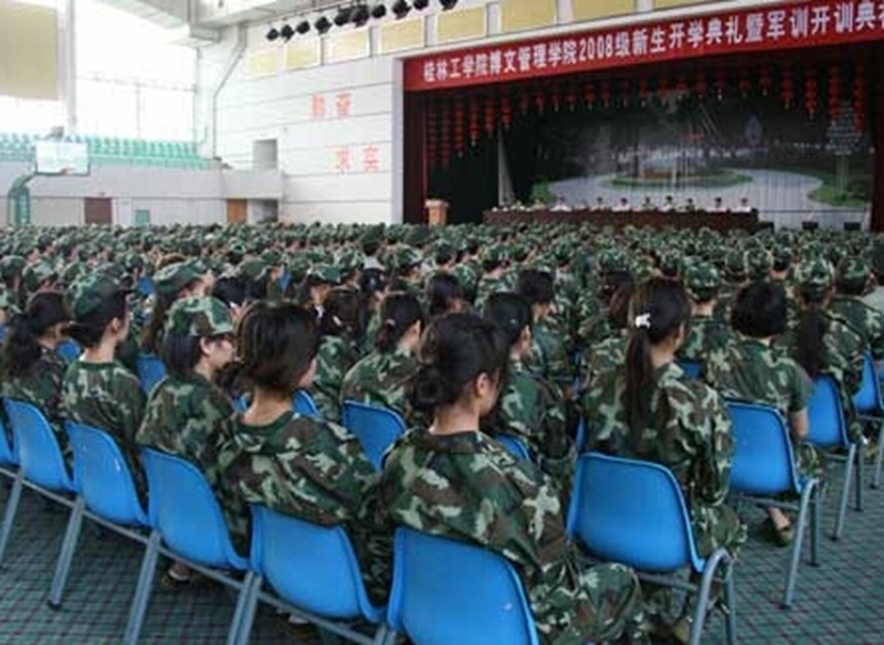 桂林理工大学博文管理学院校园风光