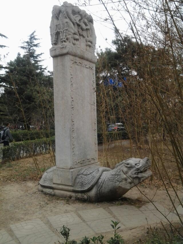 ѧУ԰
