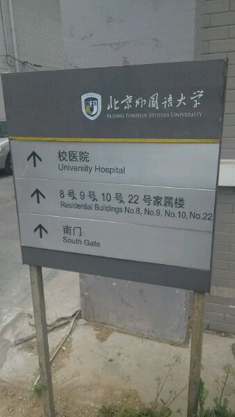 ѧУ԰