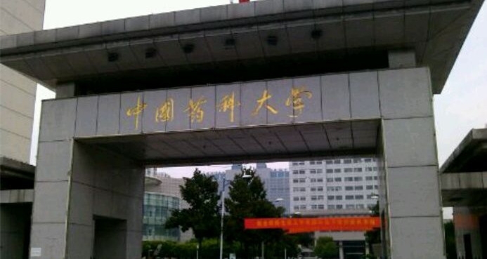 йҩƴѧУ԰