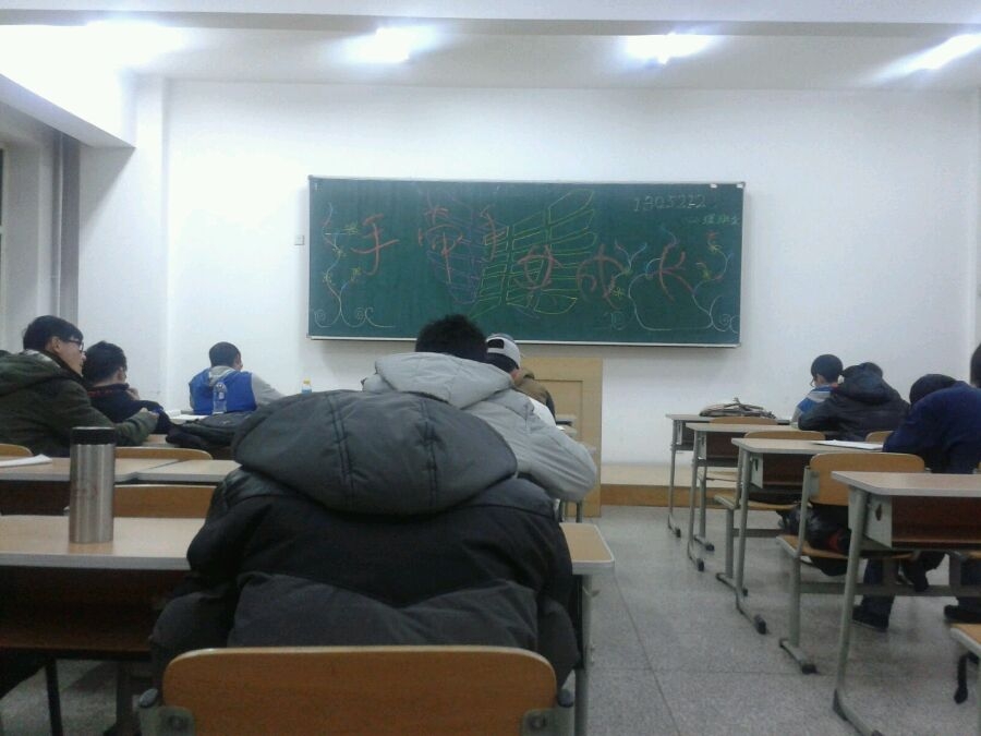 ѧУ԰