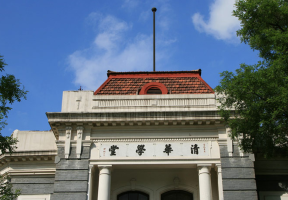 廪ѧ
